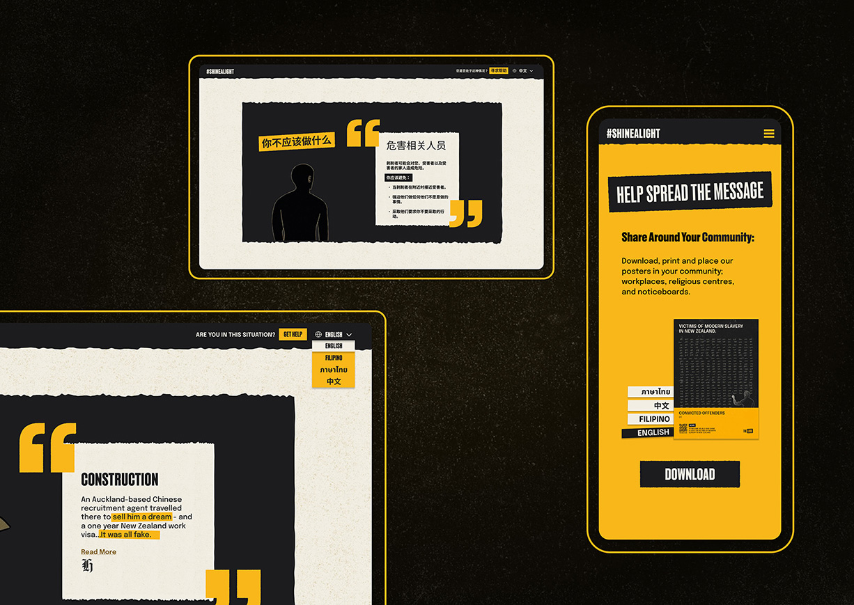User experience design